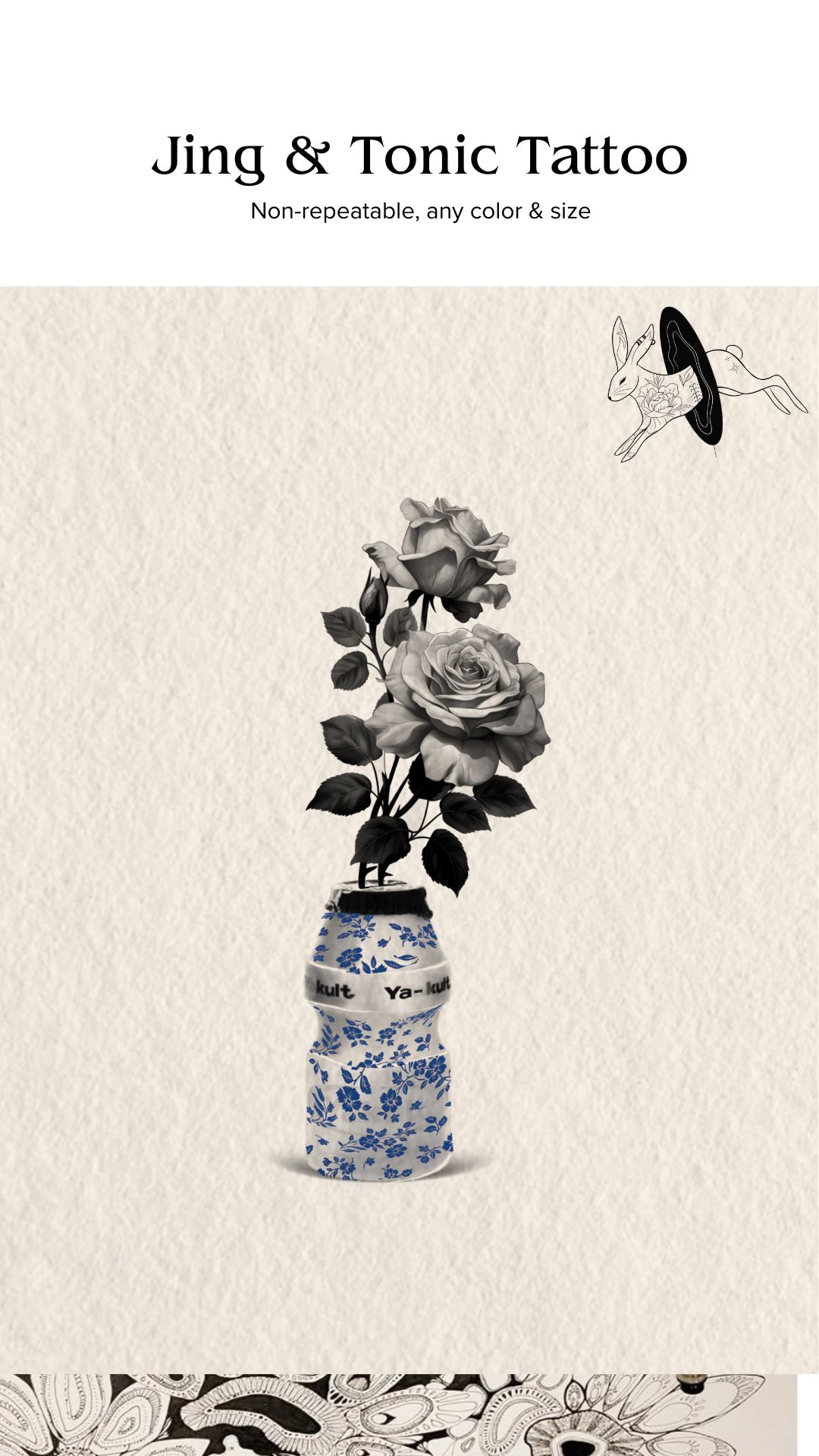 Abstract Study — Freehand abstract — limited availability